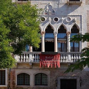 Hotel La Residenza